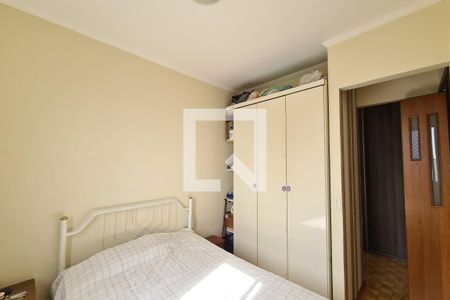 Apartamento à venda com 63m², 2 quartos e 1 vagaQuarto 1