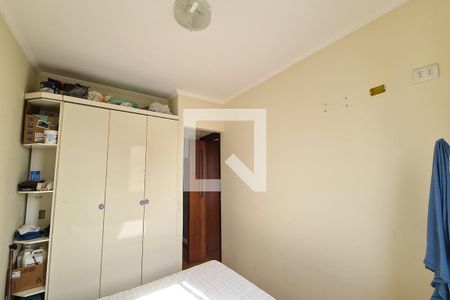 Apartamento à venda com 63m², 2 quartos e 1 vagaQuarto 1