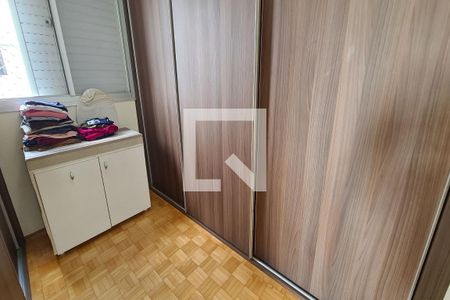 Apartamento à venda com 63m², 2 quartos e 1 vagaQuarto 3