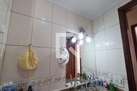 Apartamento à venda com 63m², 2 quartos e 1 vagaBanheiro