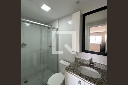 Apartamento para alugar com 60m², 2 quartos e 1 vagaBanheiro da Suíte