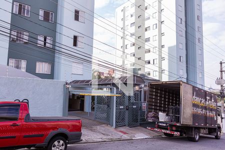 Apartamento à venda com 45m², 2 quartos e 1 vagaFachada
