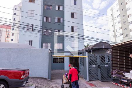 Apartamento à venda com 45m², 2 quartos e 1 vagaFachada