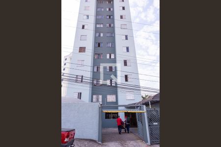 Apartamento à venda com 45m², 2 quartos e 1 vagaFachada