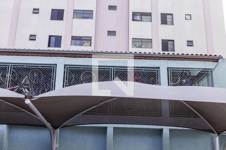 Apartamento à venda com 45m², 2 quartos e 1 vagaBicicletário