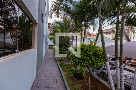 Apartamento à venda com 45m², 2 quartos e 1 vagaÁrea comum