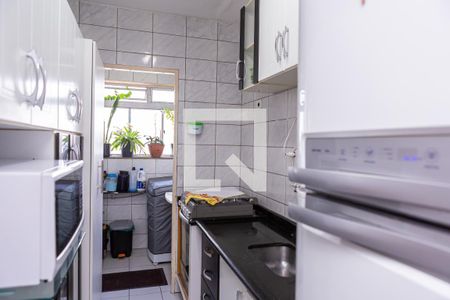 Apartamento à venda com 45m², 2 quartos e 1 vagaCozinha
