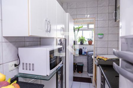 Apartamento à venda com 45m², 2 quartos e 1 vagaCozinha