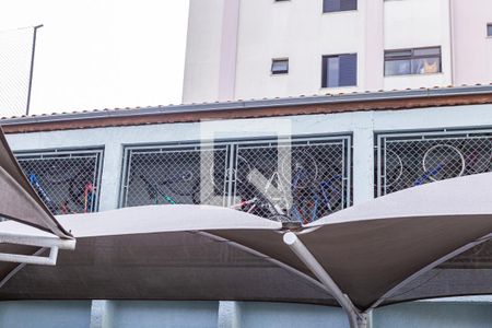 Apartamento à venda com 45m², 2 quartos e 1 vagaBicicletário