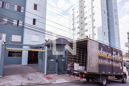 Apartamento à venda com 45m², 2 quartos e 1 vagaFachada