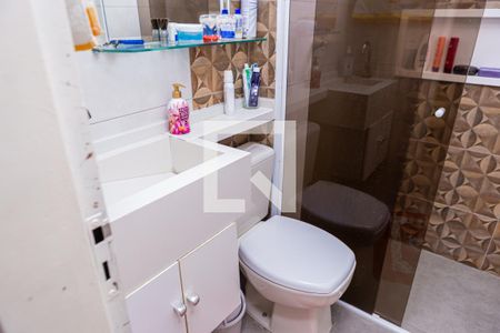 Apartamento à venda com 45m², 2 quartos e 1 vagaBanheiro