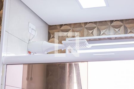 Apartamento à venda com 45m², 2 quartos e 1 vagaBanheiro