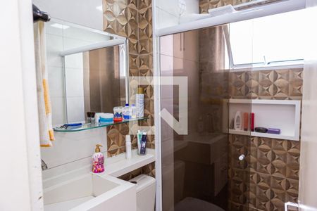 Apartamento à venda com 45m², 2 quartos e 1 vagaBanheiro