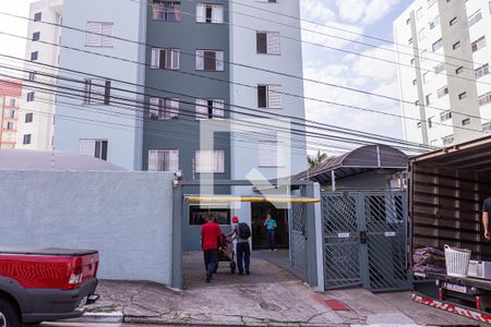 Apartamento à venda com 45m², 2 quartos e 1 vagaFachada