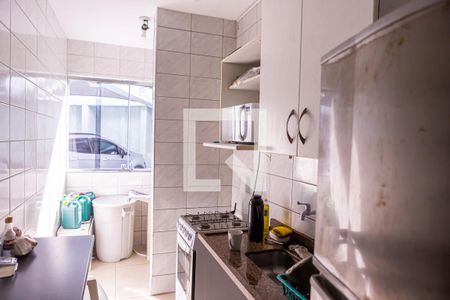 Apartamento à venda com 45m², 2 quartos e 1 vagaÁrea comum - Salão de festas