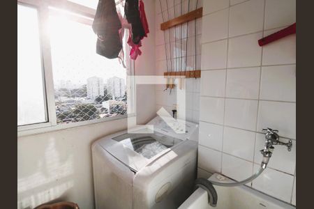 Apartamento à venda com 47m², 2 quartos e 1 vagaÁrea de Serviço