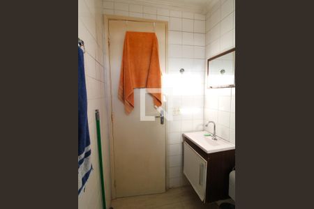 Apartamento à venda com 47m², 2 quartos e 1 vagaBanheiro