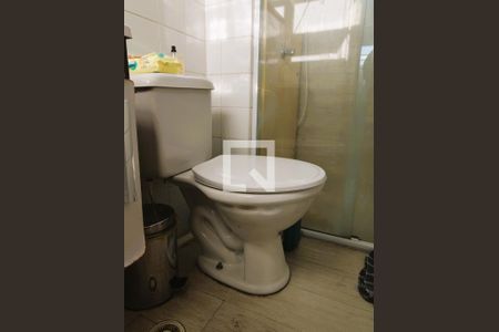 Apartamento à venda com 47m², 2 quartos e 1 vagaBanheiro