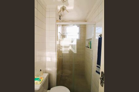 Apartamento à venda com 47m², 2 quartos e 1 vagaBanheiro