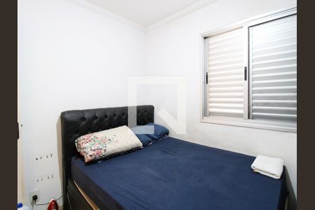 Apartamento à venda com 47m², 2 quartos e 1 vagaQuarto 1