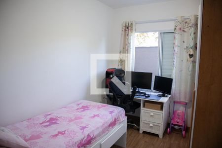 Apartamento para alugar com 56m², 2 quartos e 1 vagaSuíte