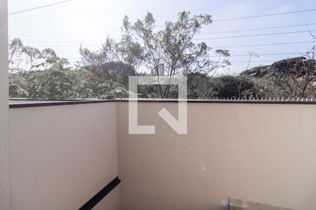 Casa à venda com 109m², 3 quartos e 2 vagasVista do Quarto 1