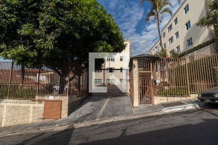 Apartamento para alugar com 48m², 1 quarto e 1 vagaFachada do Prédio