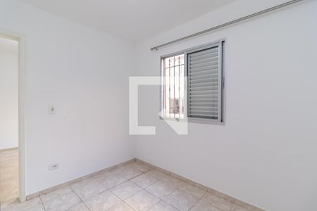 Apartamento para alugar com 48m², 1 quarto e 1 vagaQuarto