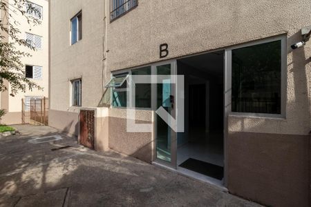 Apartamento para alugar com 48m², 1 quarto e 1 vagaÁrea comum