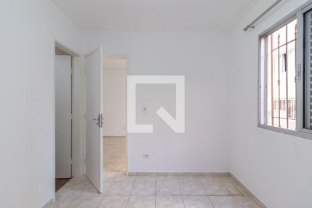 Apartamento para alugar com 48m², 1 quarto e 1 vagaQuarto