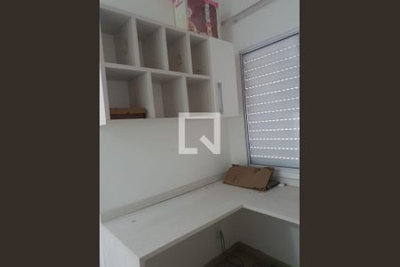 Foto 18 de casa de condomínio à venda com 3 quartos, 100m² em Água Rasa, São Paulo
