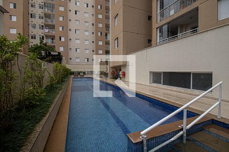 Área comum de apartamento à venda com 2 quartos, 51m² em Vila das Merces, São Paulo