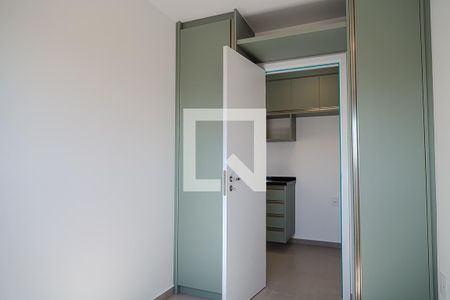 Apartamento para alugar com 47m², 2 quartos e sem vagaQuarto 1