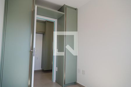 Apartamento para alugar com 47m², 2 quartos e sem vagaQuarto 1