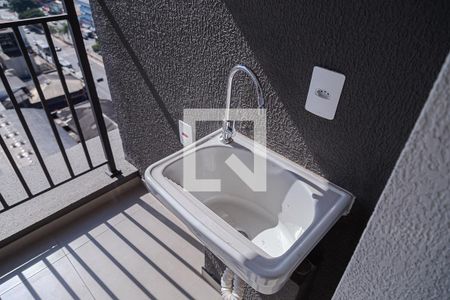 Varanda - Tanque de apartamento para alugar com 2 quartos, 47m² em Mirandópolis, São Paulo