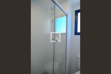 Apartamento para alugar com 47m², 2 quartos e sem vagaBanheiro