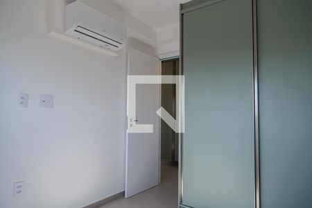 Apartamento para alugar com 47m², 2 quartos e sem vagaQuarto 2