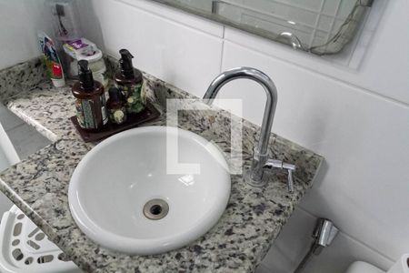 Casa de condomínio à venda com 105m², 3 quartos e 1 vagaBanheiro da suíte 