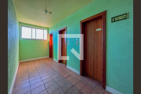 Apartamento à venda com 63m², 2 quartos e sem vagaElevadores