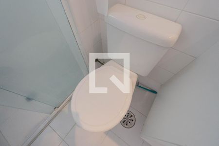 Banheiro da Suíte de apartamento para alugar com 2 quartos, 76m² em Jardim Paulista, São Paulo