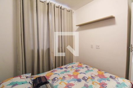 Apartamento à venda com 40m², 2 quartos e sem vaga Apartamento à venda com 40m², 2 quartos e sem vagaQuarto 2