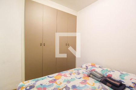 Apartamento à venda com 40m², 2 quartos e sem vaga Apartamento à venda com 40m², 2 quartos e sem vagaQuarto 2
