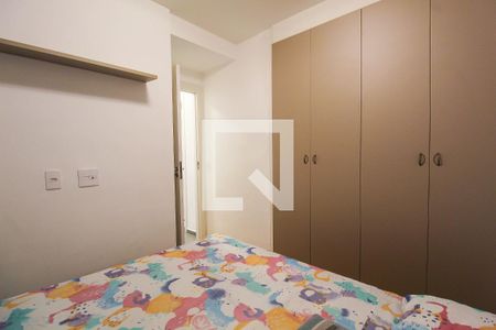 Apartamento à venda com 40m², 2 quartos e sem vaga Apartamento à venda com 40m², 2 quartos e sem vagaQuarto 2