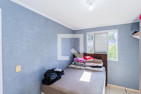 Apartamento à venda com 55m², 3 quartos e 1 vaga Apartamento à venda com 55m², 3 quartos e 1 vagaQuarto 3