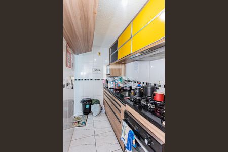 Apartamento à venda com 55m², 3 quartos e 1 vaga Apartamento à venda com 55m², 3 quartos e 1 vagaCozinha e área de serviço