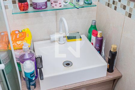 Apartamento à venda com 55m², 3 quartos e 1 vaga Apartamento à venda com 55m², 3 quartos e 1 vagaBanheiro