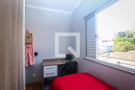 Casa à venda com 198m², 3 quartos e 8 vagasQuarto 2