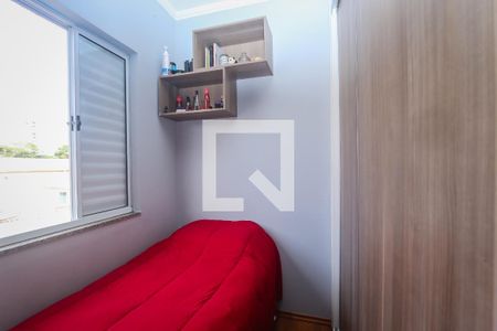 Casa à venda com 198m², 3 quartos e 8 vagasQuarto 2