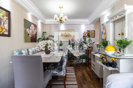 Apartamento à venda com 58m², 2 quartos e 1 vagaSala