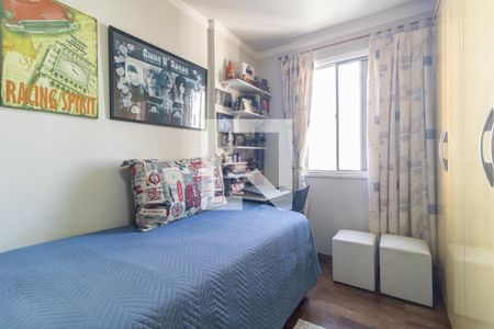 Apartamento à venda com 58m², 2 quartos e 1 vagaQuarto 1